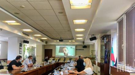 кевр обсъди типов договор продажбата ток небитови потребители