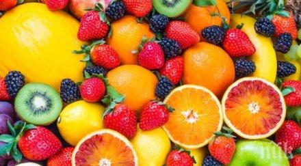 вижте супер храните лятото