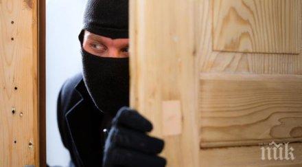 кино бургазлия нахлу хотелската стая мъж задигна бона избяга