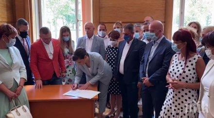 първо пик герб внесе проект нова конституция българия пълен текст видео