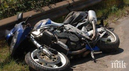 пиянде открадна мотор разби