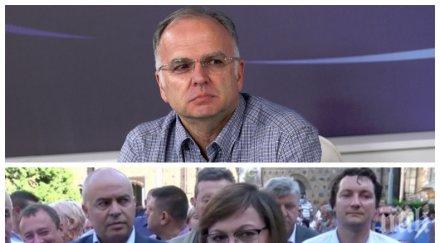 боян чуков избухна своите пудели корнелия нинова два направи ритуално сепуко панически страх