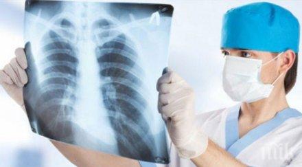 шест случая туберкулоза регистрираха дни област велико търново