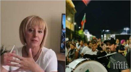 народът изгони мая манолова никола вапцаров протестите