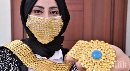 златни маски хит булките турция