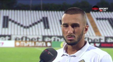 футболна бомба цска привлече екзекутор левски