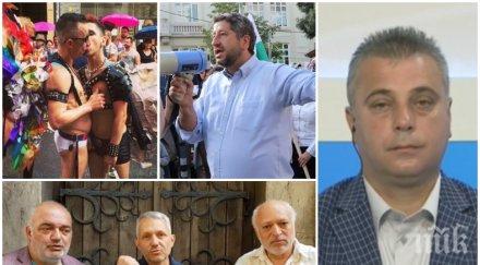 юлиан ангелов протестите бяха оглавени соросоидни организации защитават истанбулската конвенция псевдолиберални ценности