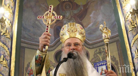 митрополит николай пламенно слово защита борисов нарече миротворец