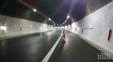 важно ограничават часа нощ движението тунел витиня посока варна