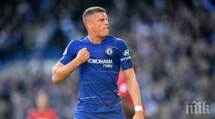 щракнаха челси пиян талпа