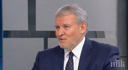 позицията сдс решението министър председателя бойко борисов предложи свикване внс нова конституция държавническо навременно