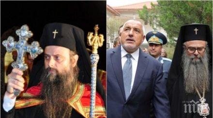 Митрополит Николай със силна подкрепа към кабинета "Борисов" и съвет към метежниците: Който сее вятър – жъне бури