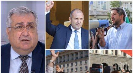 близнашки разби политическата завера превратаджията радев другарите държавна сигурност нададоха глас тях истерична ситуация говори диктатура полицейск