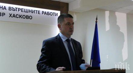 вътрешният министър награди пожарникарите граничните полицаи гасили пожари хасковско ямболско предаде поздравите борисов снимки