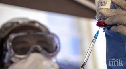 чакането свърши русия започна производството ваксината китайския вирус