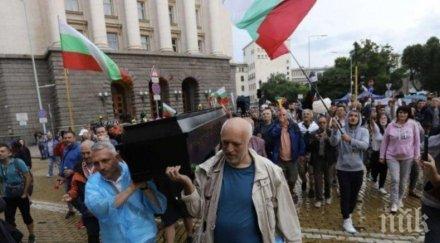 адвокат росен димитров падението нас адвокатите хаджигенов разнася ковчези ицо бесепето съставя списъци врагове