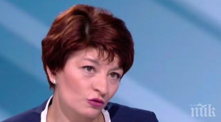 десислава атанасова захапа бсп социалистите нарочно бавят свикването велико народно събрание