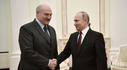 путин лукашенко стиснаха ръцете проблемите беларус решат