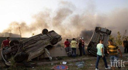 президентът ливан намерение подава оставка