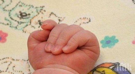 потресаващо годишна роди бащата бил годишното гадже шокиращата истина