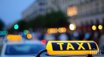 проговори нападнатият цигани таксиджия пловдив оберем изнасилим пак закараш