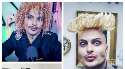 ужилване наглец измами иво димчев 1000 евро тарикатът присвоявал приходи онлайн бизнеса ексцентричния артист