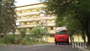 един дома възрастни хора русе covid