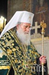 патриарх неофит отслужи успение богородично храма александър невски