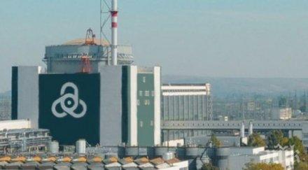 разследват измама обещания работа аец козлодуй 9000 лева