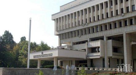 израел отменя дневната карантина пристигащите българия