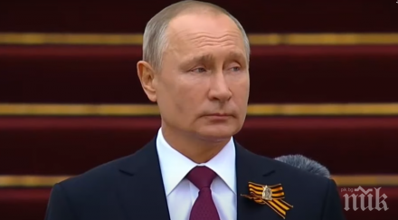 приеха предложението путин онлайн среща върха иран