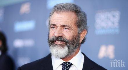 мел гибсън лепкава история продавачка чили