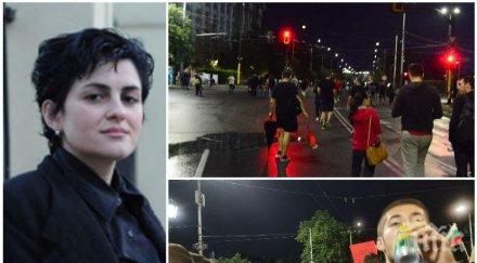 журналистката калина андролова агресията протестърите силно неприятна пречим неприятни