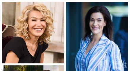 пик гала уредила тлъста заплата нова дружката теди велинова снимки