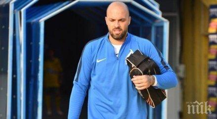 ники михайлов съкрушен боли жестоко напусна дядо