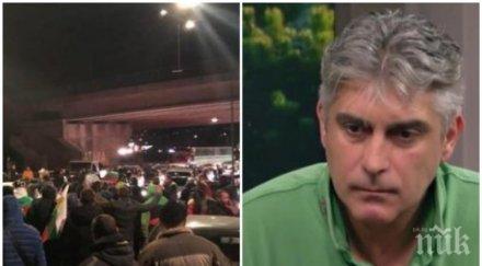 психологът росен йорданов разби метежниците вече обсесивно компулсивно инатене крясъци шум