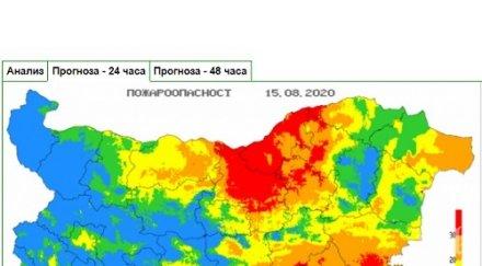 обявиха опасност пожари области страната карта
