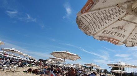 морето малките градчета бият курортите туристи