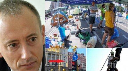 министър красимир вълчев горещ коментар незаконните метежи новата учебна година протестите надничат интереси олигарси нищо хубаво случи докато издигат