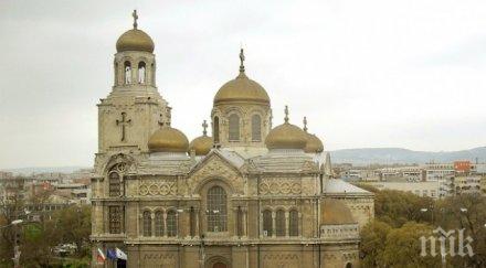ремонтът катедралата варна струва млн лева