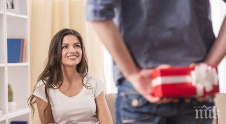 мъжете глезят жените кралици лъв овен везни