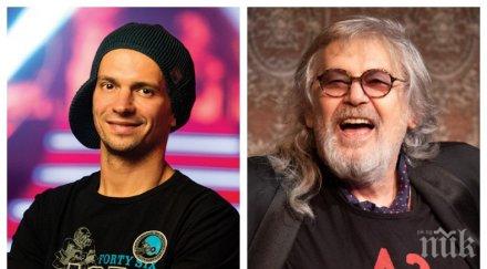 игри съдбата стефан данилов предрекъл успеха део случайна среща влака софия москва