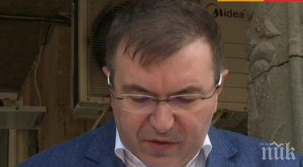 здравният министър изслуша протестиращите медсестри