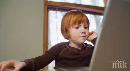 близо 1800 деца социални домове получат компютри пари мтсп