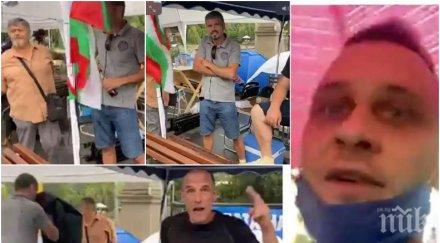 екшън пик метежниците заплашиха смърт столичанин орлов мост заколим изкормим видео