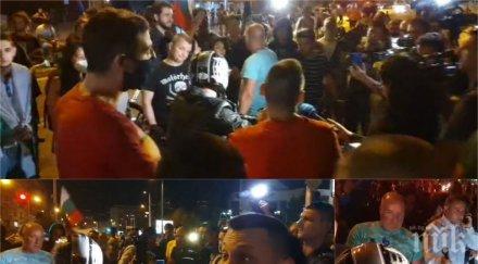 извънредно метежниците бул ситняково нападнаха моторист обявиха провокатор снимки