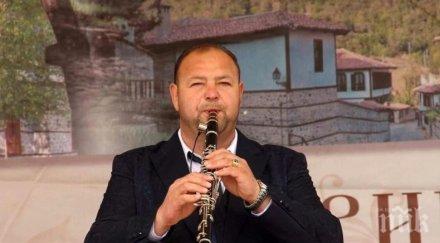 благородно звездите пайнер събират пари болен колега