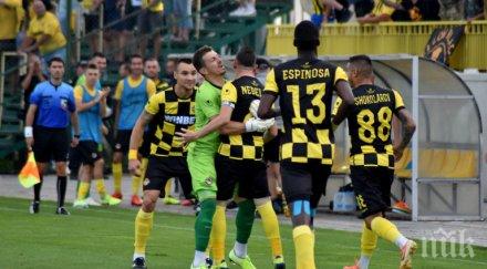 лош късмет ботев пловдив поредни мача без победа армията