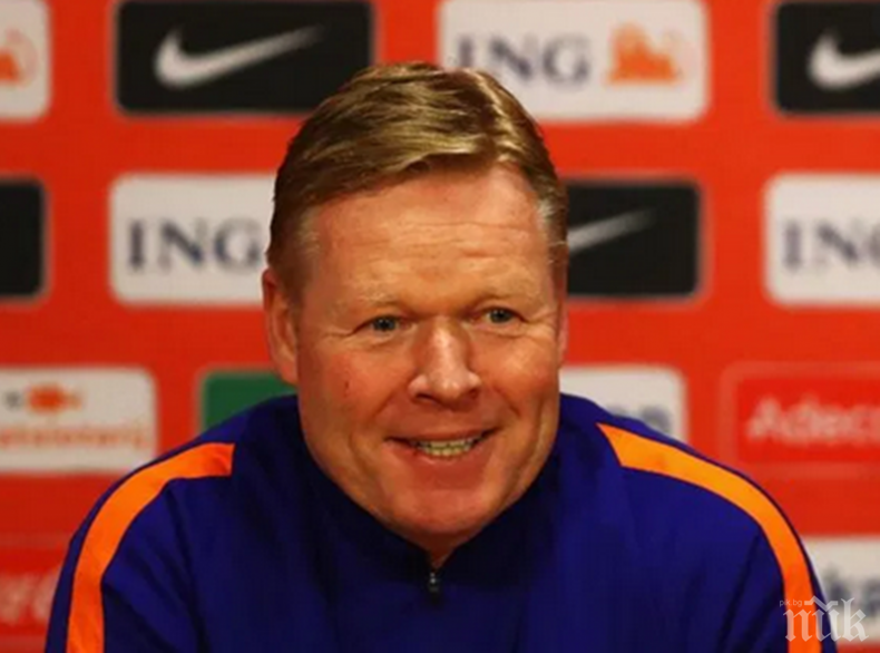 ДОГОВОРЕНО: Роналд Куман се завръща начело на Нидерландия