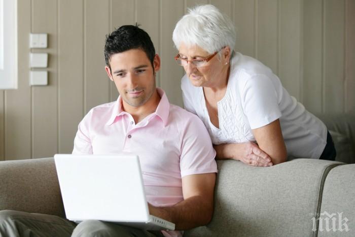 Виж как той се отнася с мама и ще разбереш какъв мъж е 